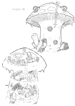 Page 68 of Sozai Saishuu