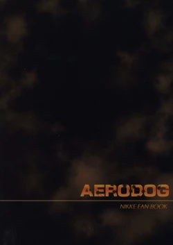 Page 26 of POYOPOYO NYURUN