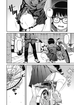 Page 56 of Sweet and Hot