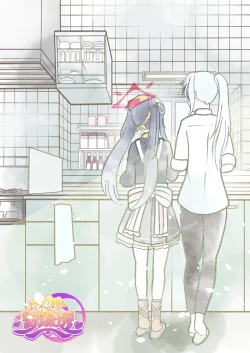 Page 47 of Fuuka to Sannin, Totsukitooka.