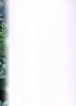 Page 20 of Vikala-chan to Ichaicha Suru Hon 10 Satsume | 和碧卡拉卿卿我我的本子第10冊