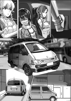 Page 19 of 【DID漫画】剣士、精霊と狙撃手/剑士，精灵与狙击手1-6P