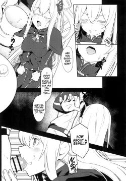 Page 15 of Echidna sukebebon I