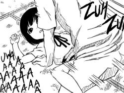 Page 11 of Digital Broadcasting Girl