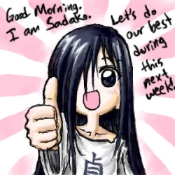 Page 16 of Digital Broadcasting Girl