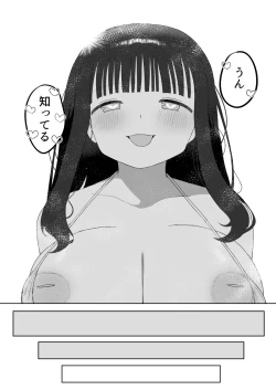 Page 46 of Kenzenna massage ten