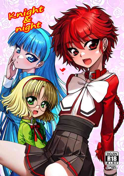 Download Knight & Night