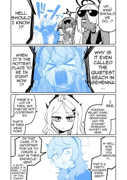 Page 22 of Hina Iinchou no Natsuyasumi! | Hina's summer vacation!