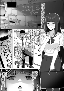 Page 47 of Sennyuu Chousa de Soku BADEND  ga Kakutei Shichatta Taimashi-chan