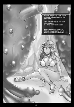 Page 2 of Dream Match! Manya vs Gamacannon