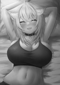 Page 3 of Nekomata-san wa Gaman Dekinai