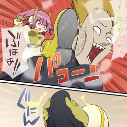 Page 37 of くすぐりヒロピン1-5