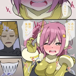 Page 50 of くすぐりヒロピン1-5