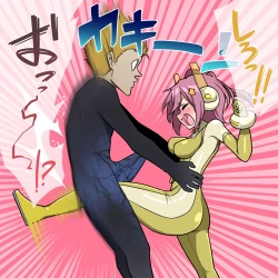 Page 53 of くすぐりヒロピン1-5