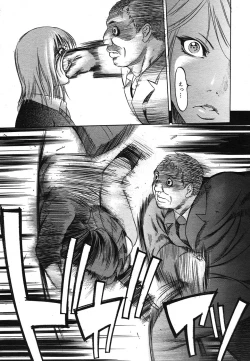 Page 102 of COMIC Mega GOLD 2007-07 Vol. 1