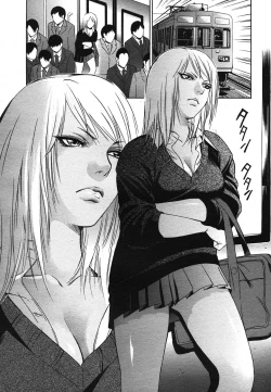 Page 97 of COMIC Mega GOLD 2007-07 Vol. 1