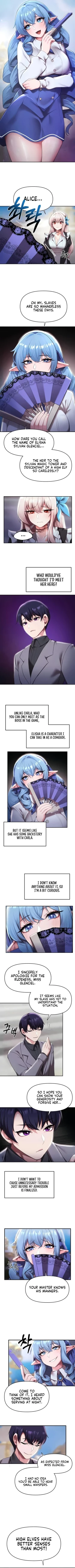 Page 82 of For Sale: Fallen Lady, Never Used