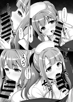 Page 8 of K's nursing