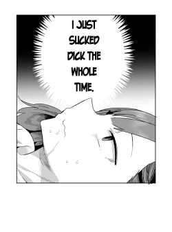 Page 6 of Nezu Ayumi-chan no Ero Manga