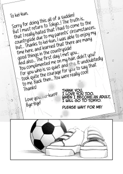 Page 48 of Nikkori Waraeba - If you can laugh properly