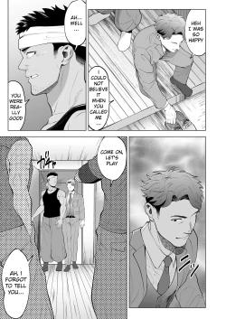 Page 13 of ガテン系の兄ちゃんをフェラ抜きっ！A blowjob for a blue collar guy!