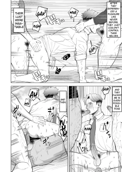 Page 28 of ガテン系の兄ちゃんをフェラ抜きっ！A blowjob for a blue collar guy!