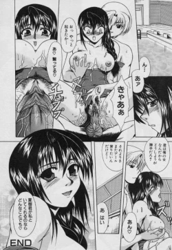 Page 99 of Ryoujoku Gakkou Vol.15 School Mizugi Gakkou
