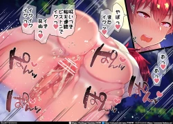 Page 179 of Yuki2 Fanbox