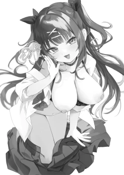 Page 3 of Koitsu ni Katsu Houhou |【急求】把这家伙战胜的方法