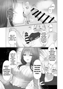 Page 10 of Boku wa Kanojo no Inu ni naru