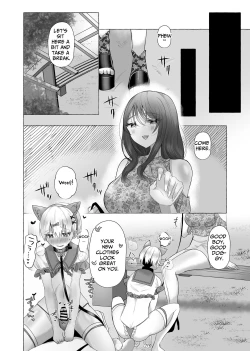 Page 35 of Boku wa Kanojo no Inu ni naru