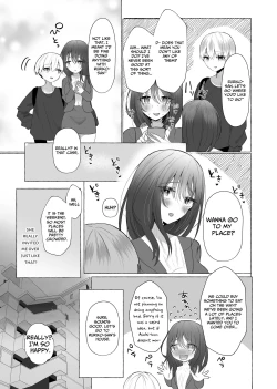 Page 4 of Boku wa Kanojo no Inu ni naru