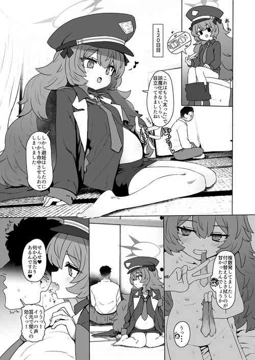 [CrowView (Sumiyao)] Bote Goudou Kikou Iroha (Blue Aka-chan IN Bu 2) (Blue Archive) [Digital]