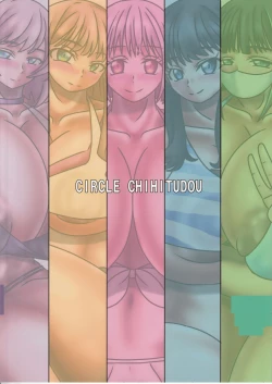 Page 34 of Heroine Yuusei Shisou