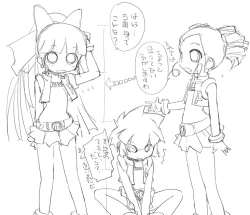 Page 53 of Otomari Yuri Ryoujoku Kai