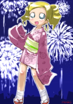 Page 71 of Otomari Yuri Ryoujoku Kai