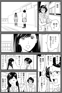 Page 128 of Wild Mammals