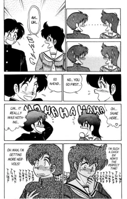 Page 14 of Futaba-kun Change Vol.4