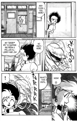 Page 162 of Futaba-kun Change Vol.4