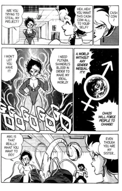 Page 173 of Futaba-kun Change Vol.4