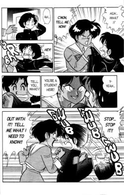 Page 20 of Futaba-kun Change Vol.4