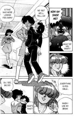 Page 21 of Futaba-kun Change Vol.4