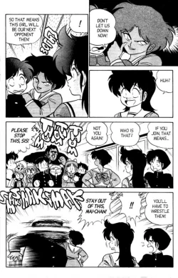 Page 35 of Futaba-kun Change Vol.4