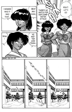 Page 4 of Futaba-kun Change Vol.4