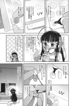 Page 36 of TS Loli OjiShuu