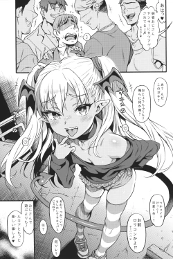 Page 2 of Yasashii? Mesugaki Succubushen-