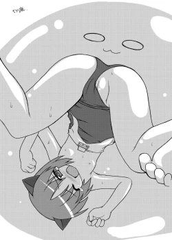 Page 36 of Next Level + omake