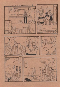 Page 38 of Chika Recycle