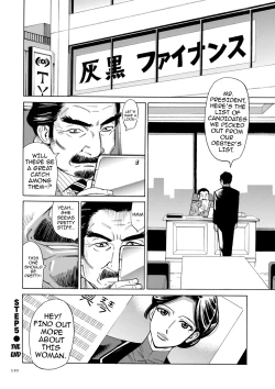 Page 110 of Hitozuma Hypnotherapy