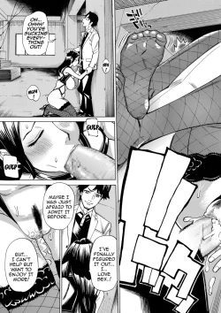 Page 131 of Hitozuma Hypnotherapy